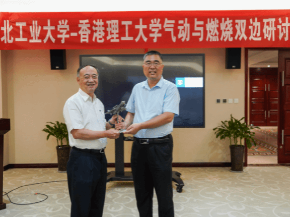 网上赌场