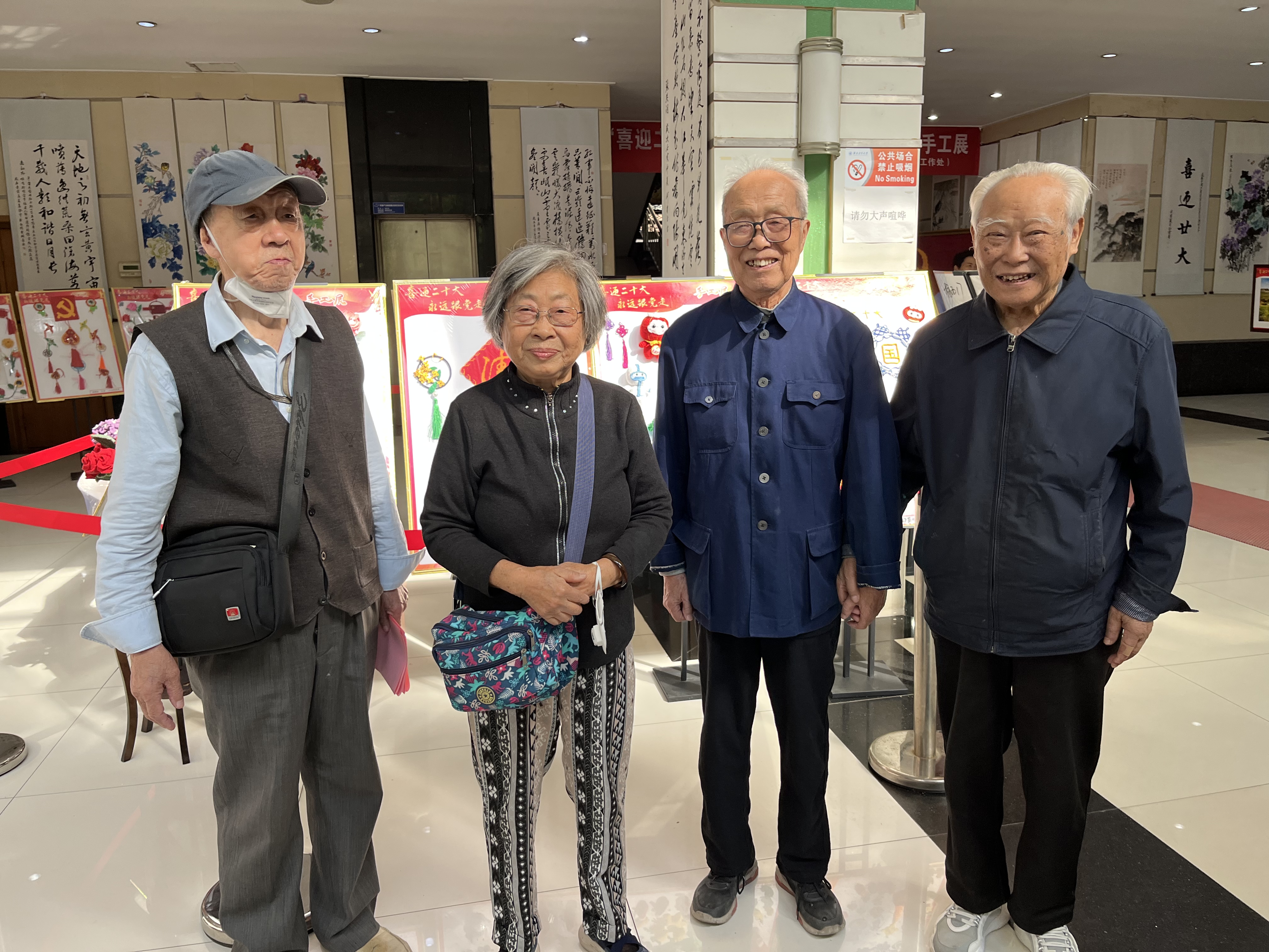 网上赌场