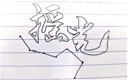 网上赌场