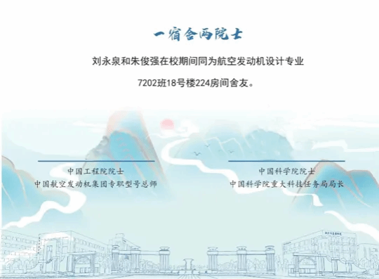 网上赌场