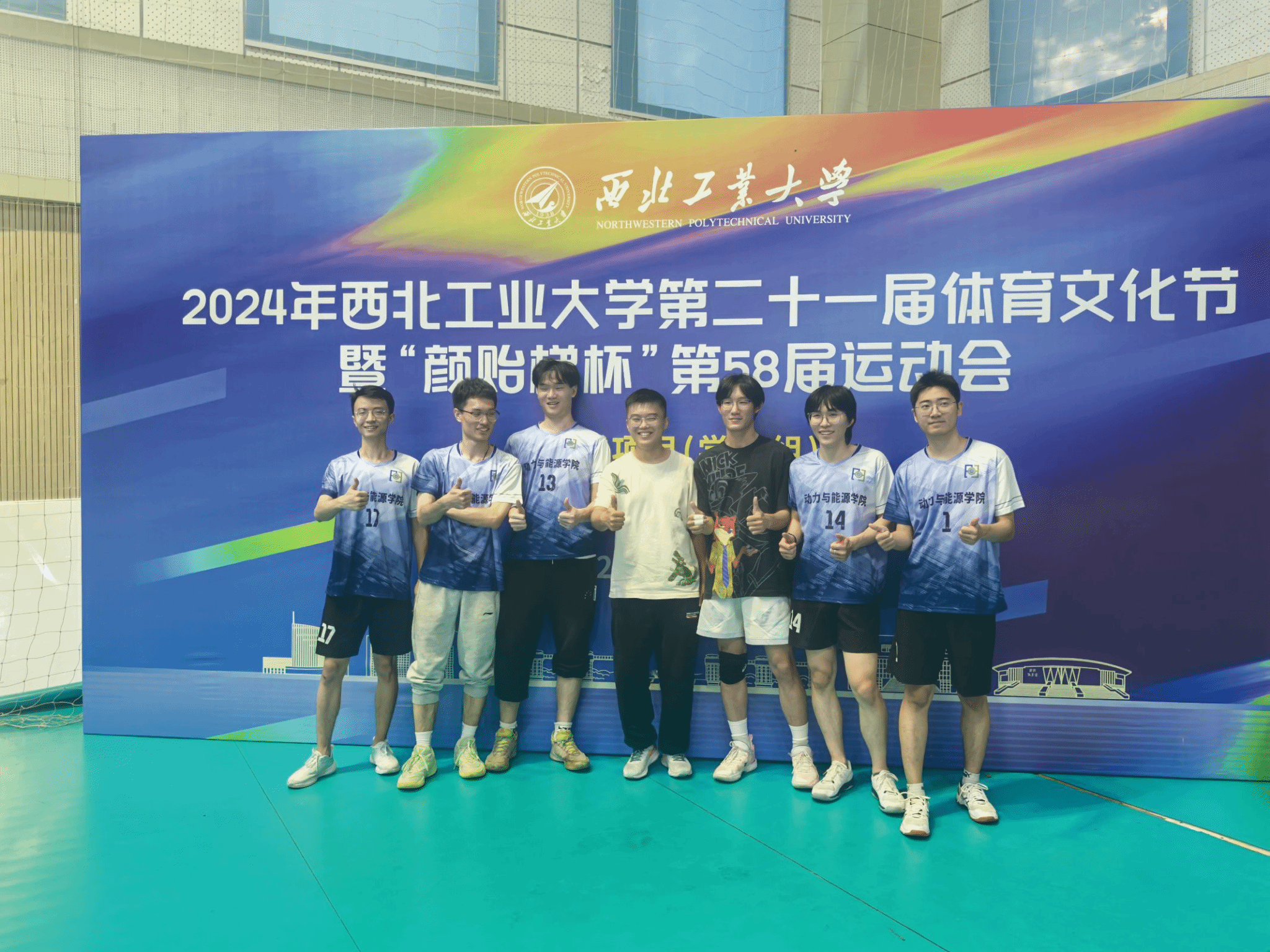 网上赌场