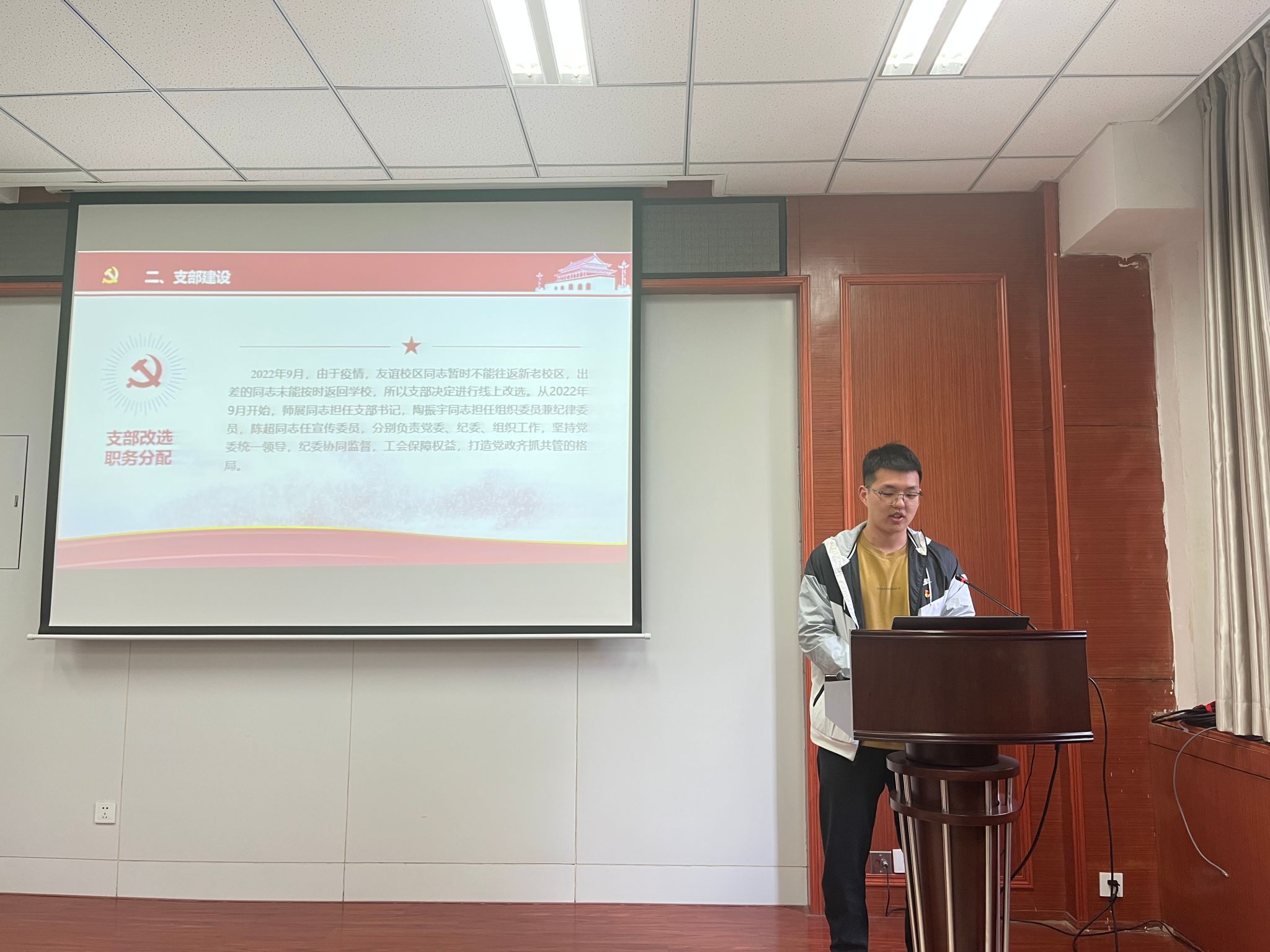 网上赌场