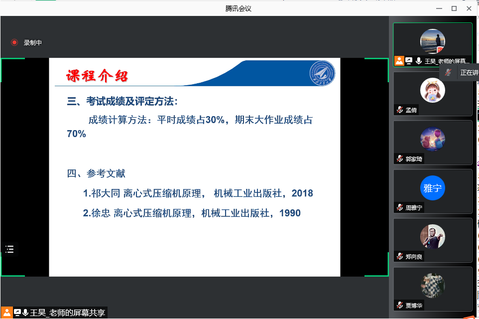 网上赌场