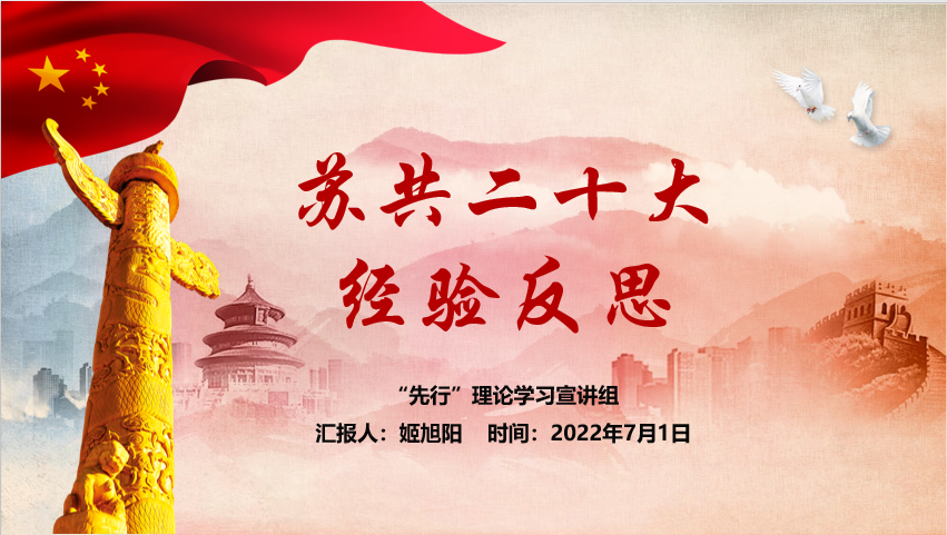 网上赌场