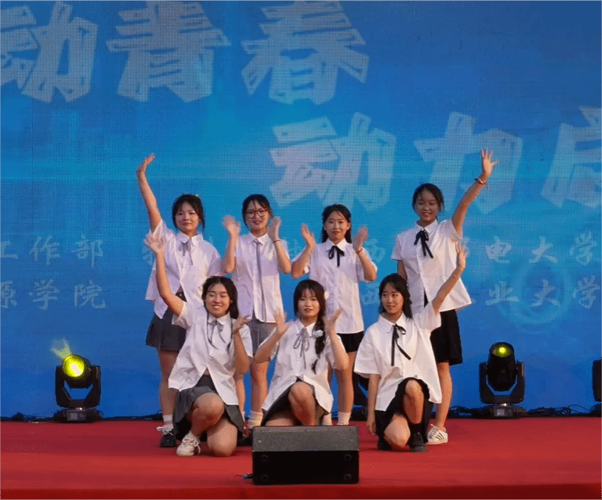 网上赌场