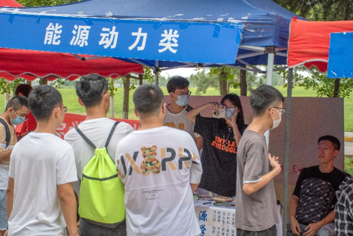 网上赌场
