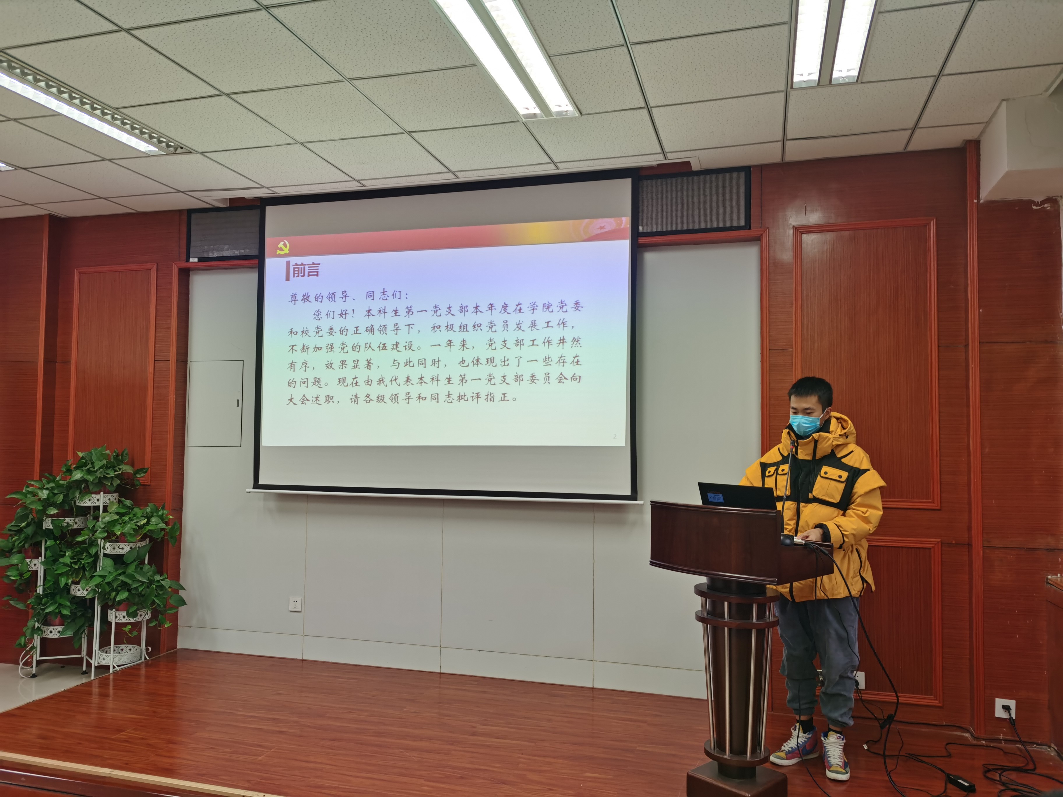 网上赌场