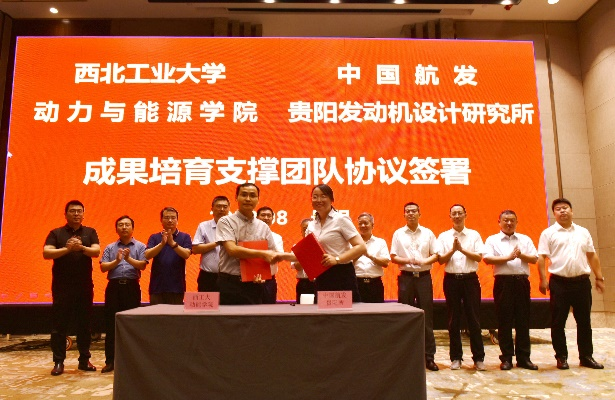 网上赌场
