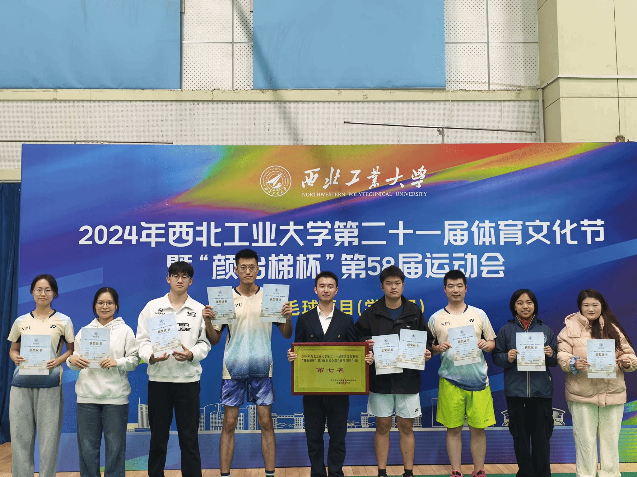 网上赌场