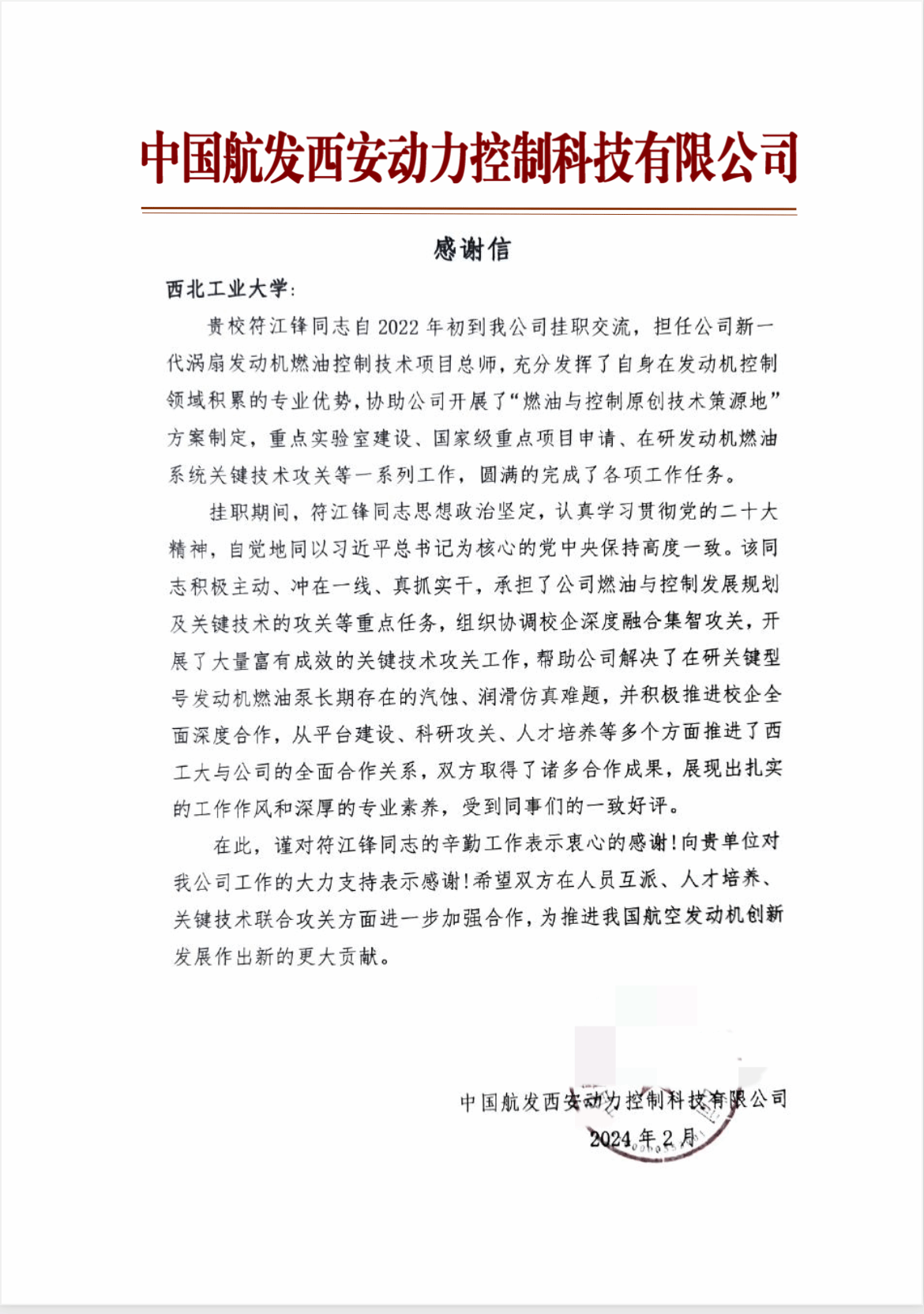 网上赌场