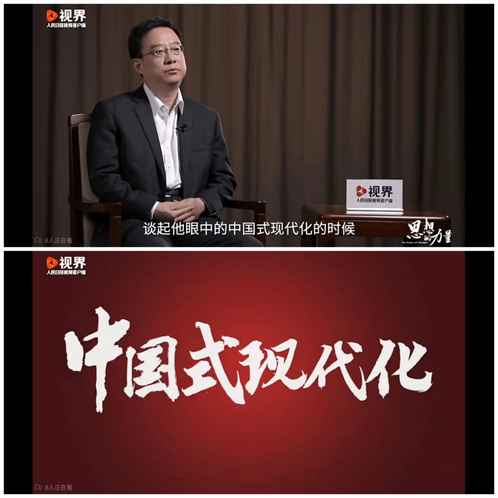 网上赌场