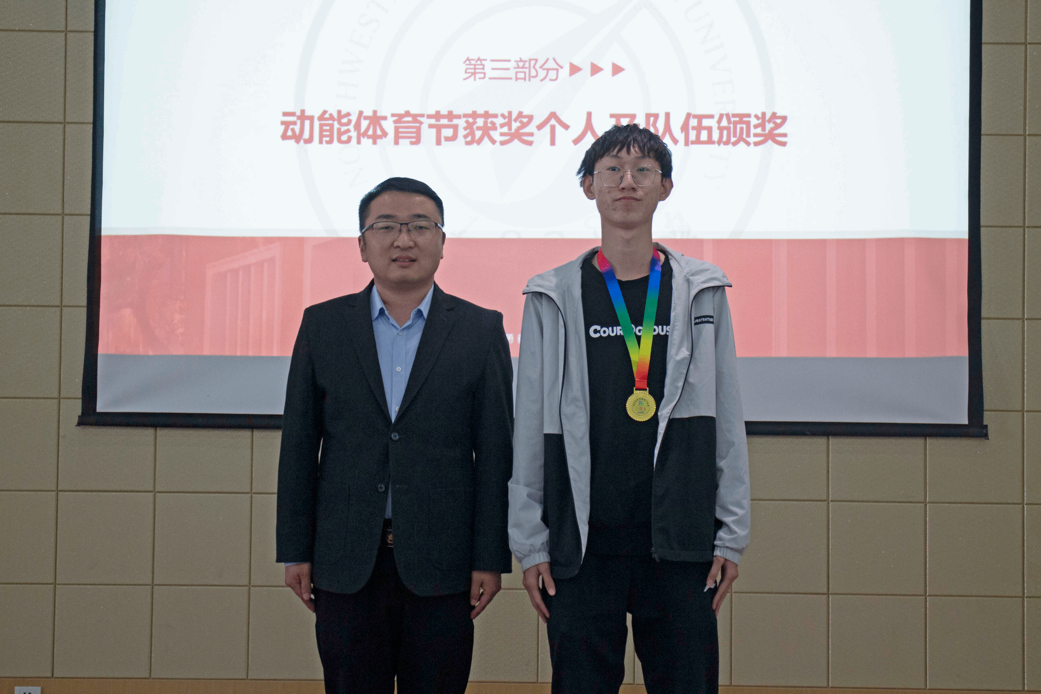 网上赌场