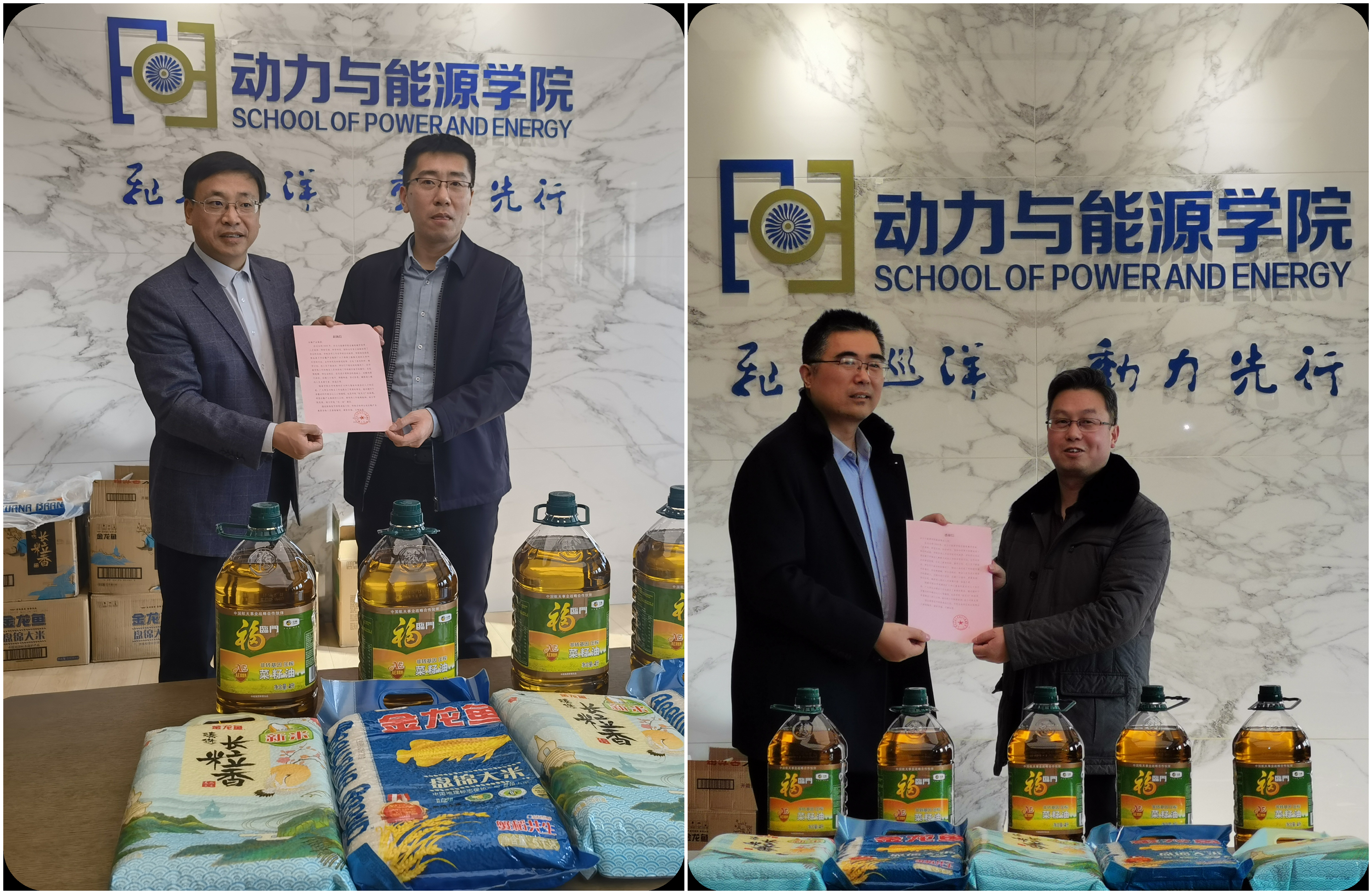 网上赌场