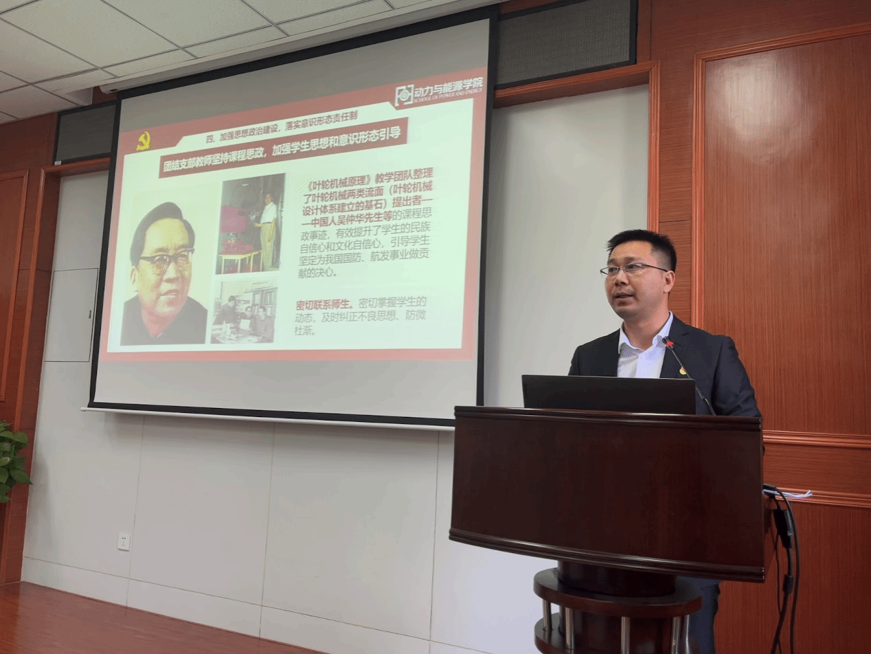 网上赌场