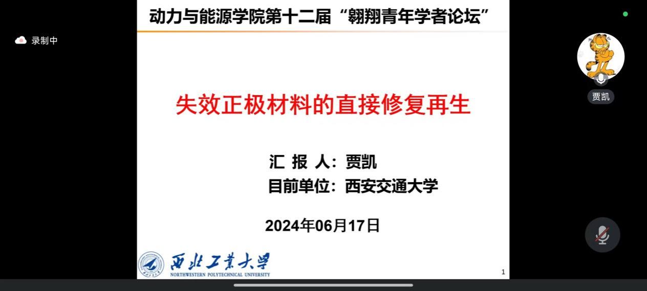 网上赌场