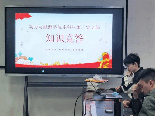 网上赌场
