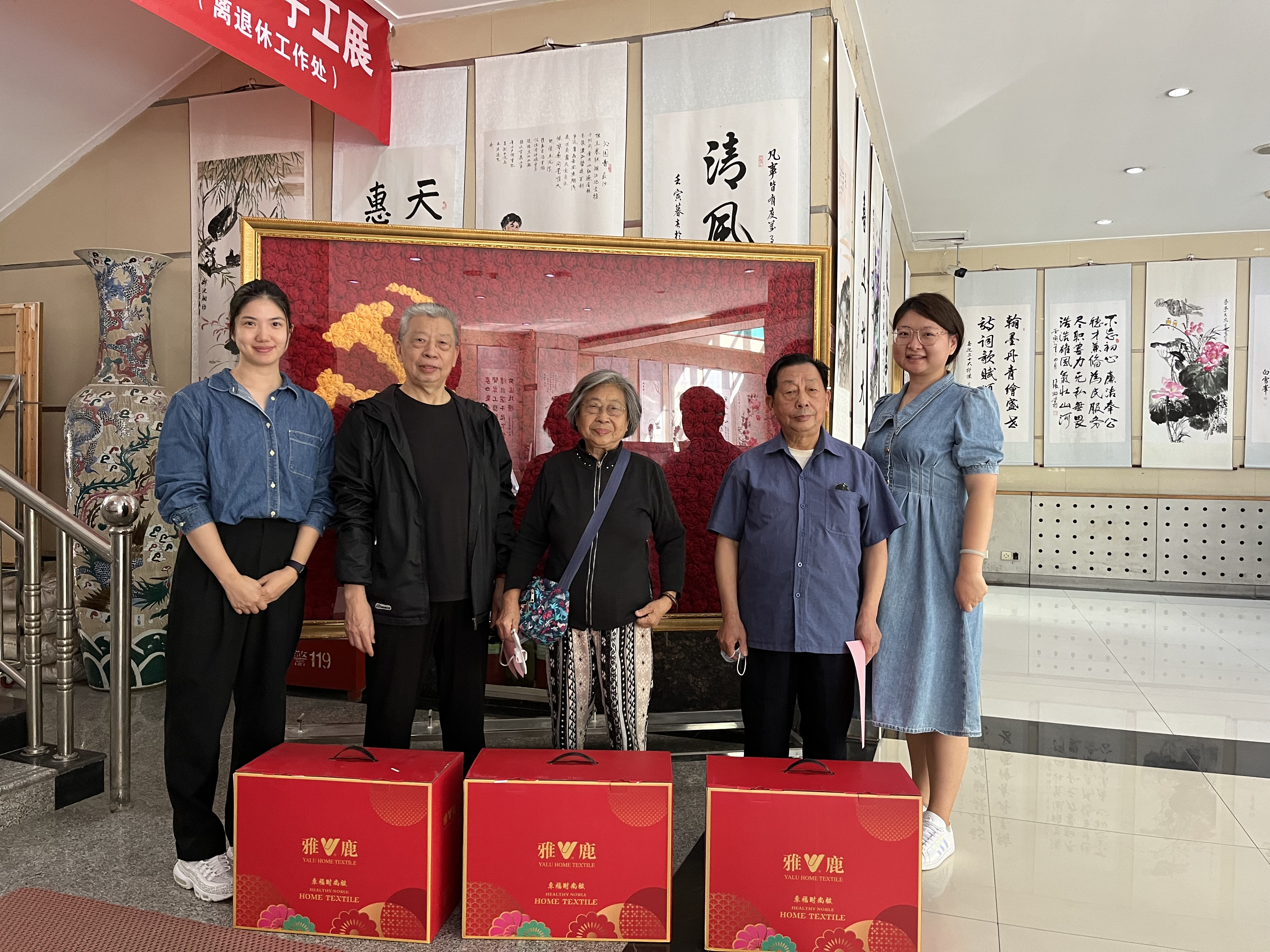 网上赌场