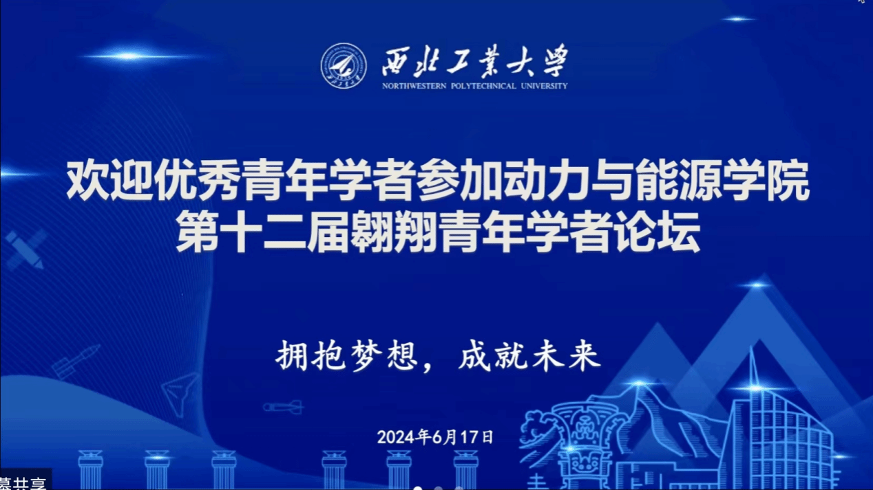 网上赌场
