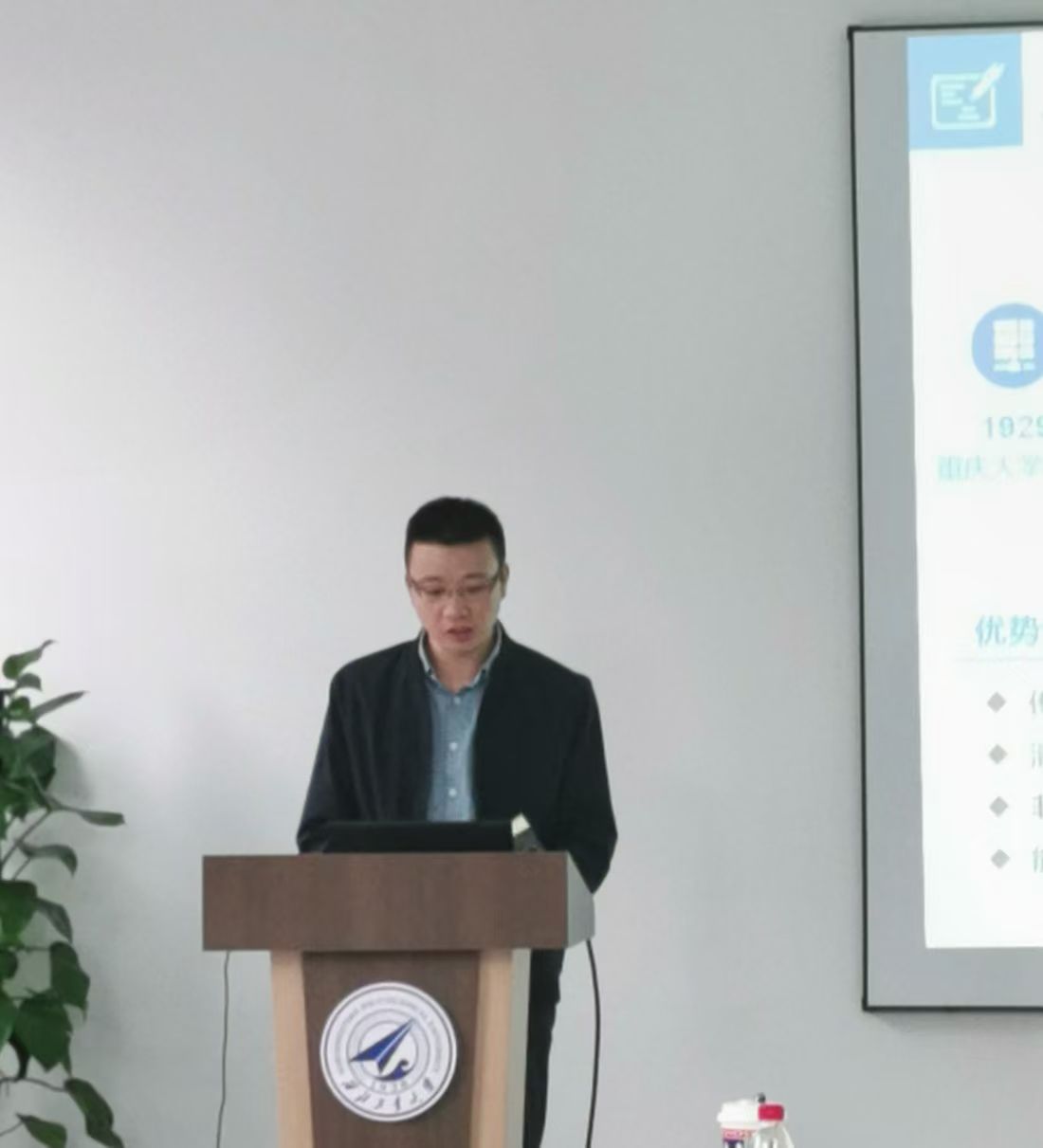 网上赌场