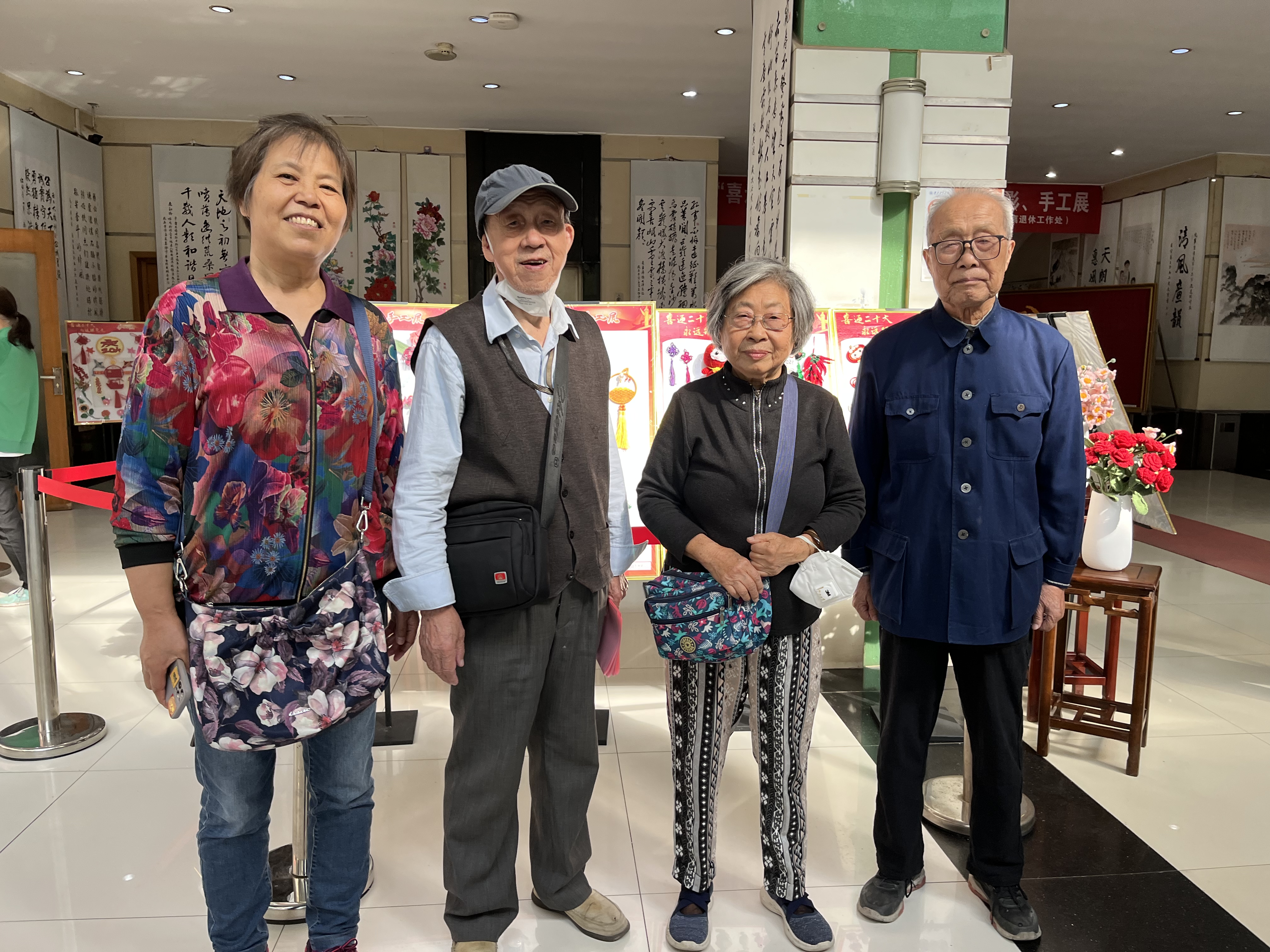 网上赌场
