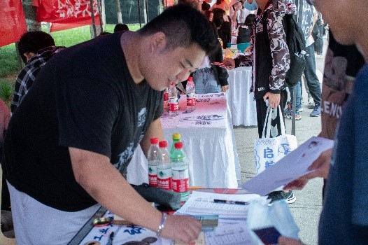 网上赌场
