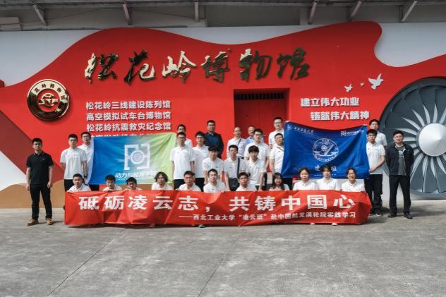 网上赌场