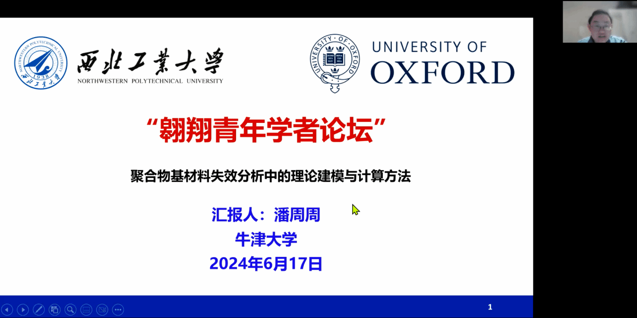网上赌场