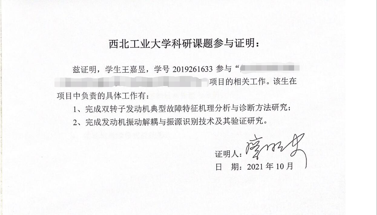 网上赌场