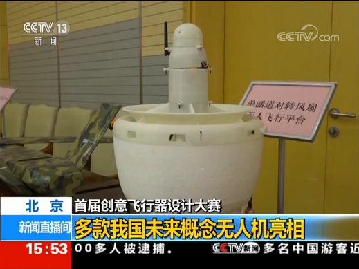 网上赌场