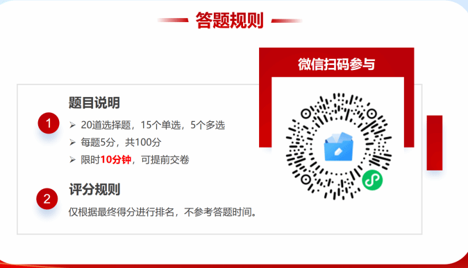 网上赌场