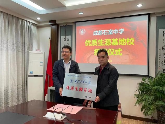 网上赌场