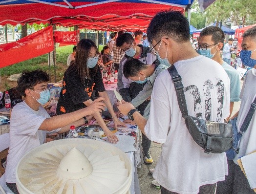网上赌场