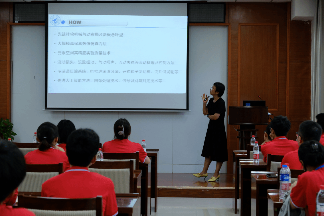 网上赌场