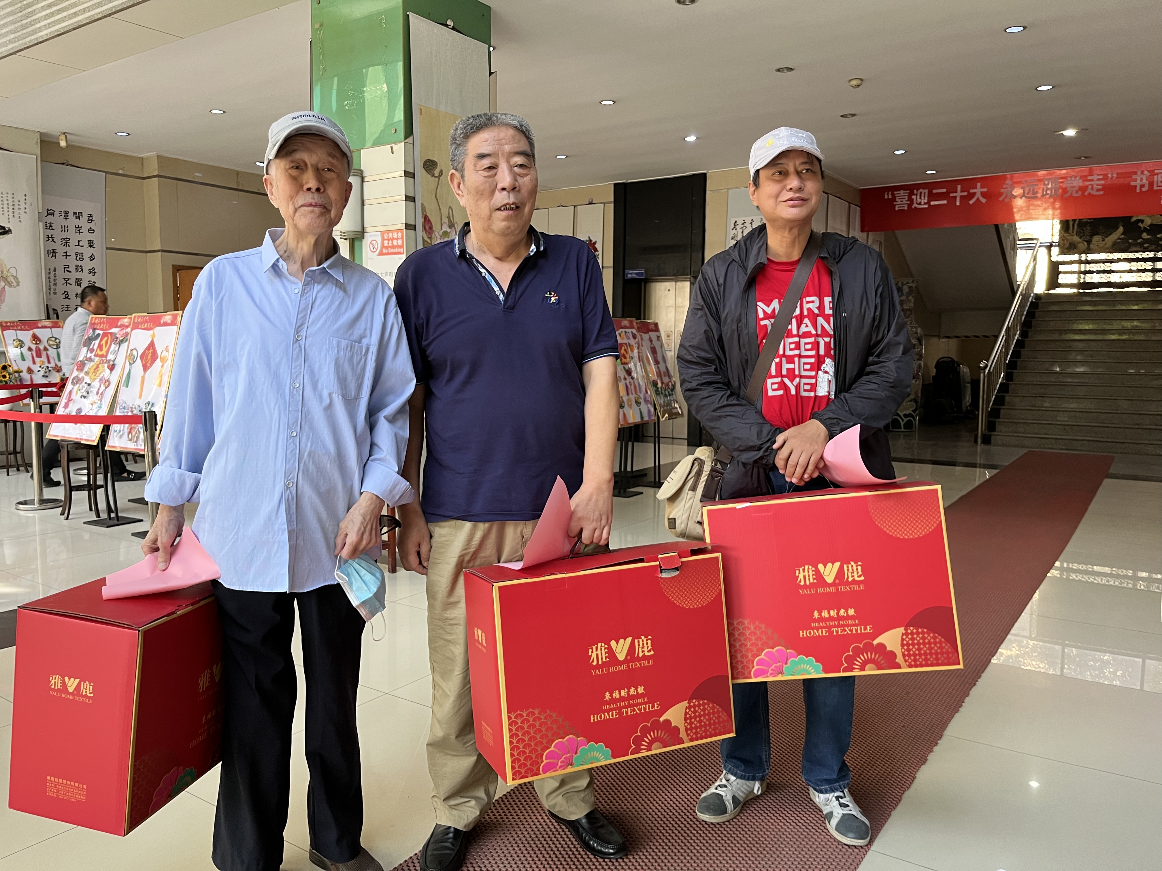 网上赌场
