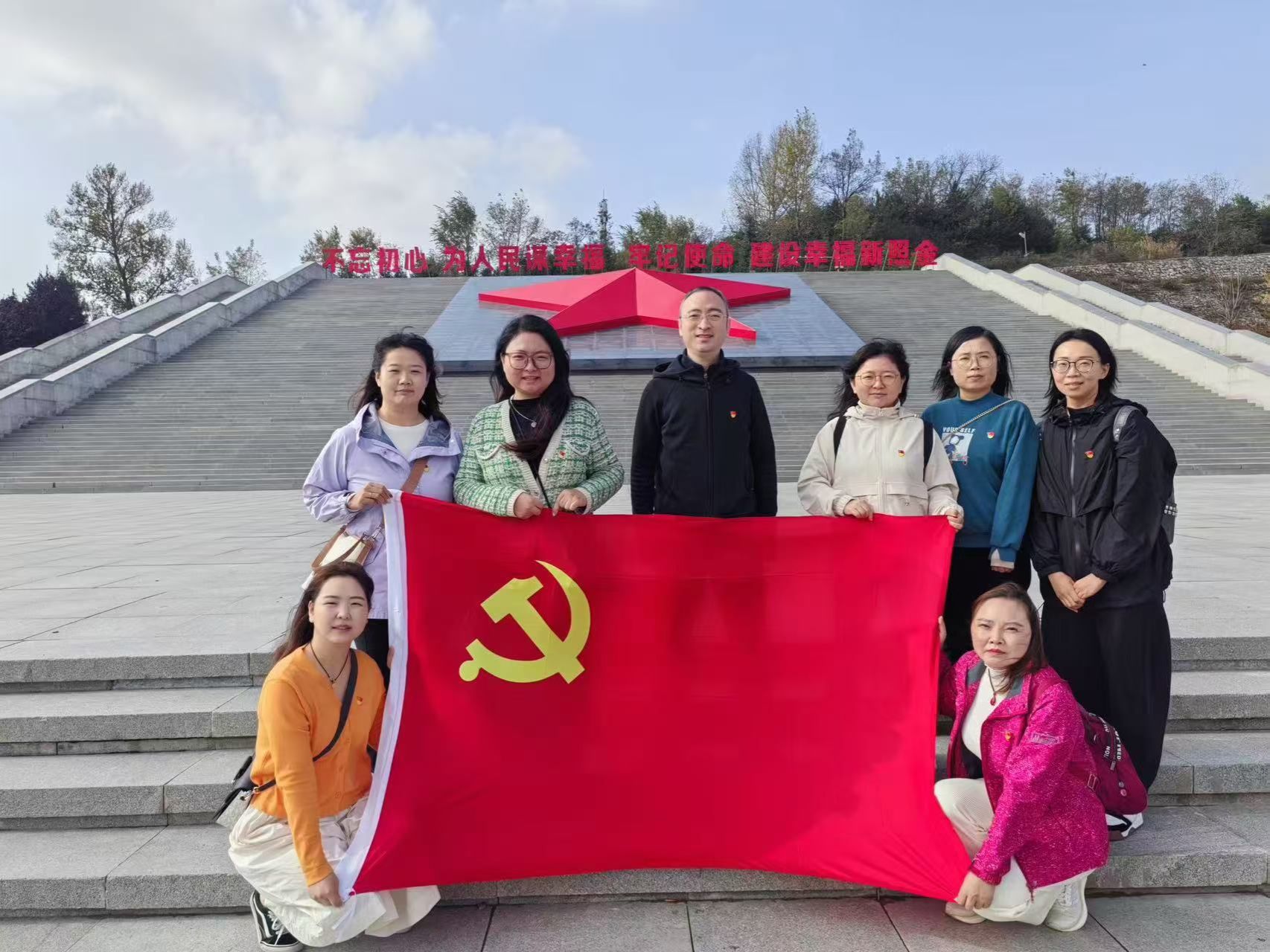 网上赌场