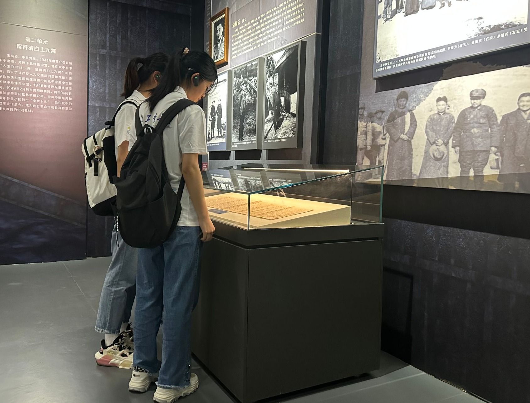 网上赌场