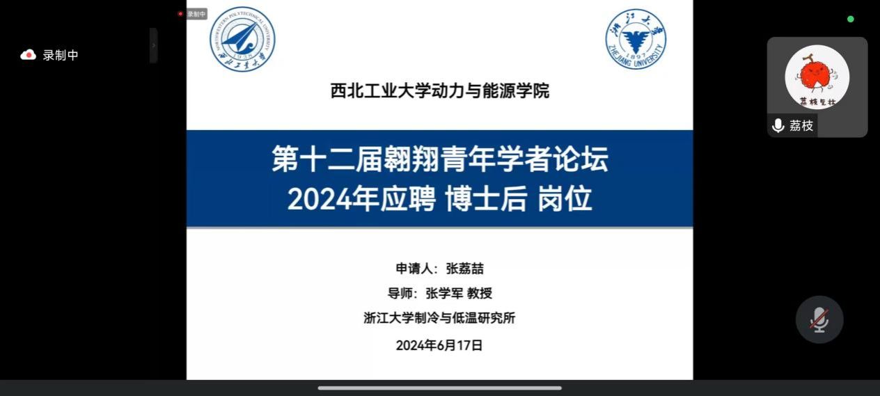 网上赌场