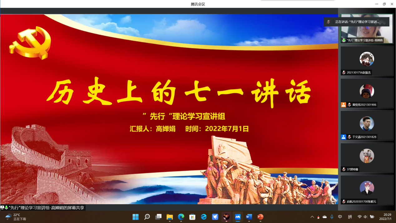 网上赌场