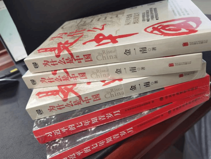 网上赌场