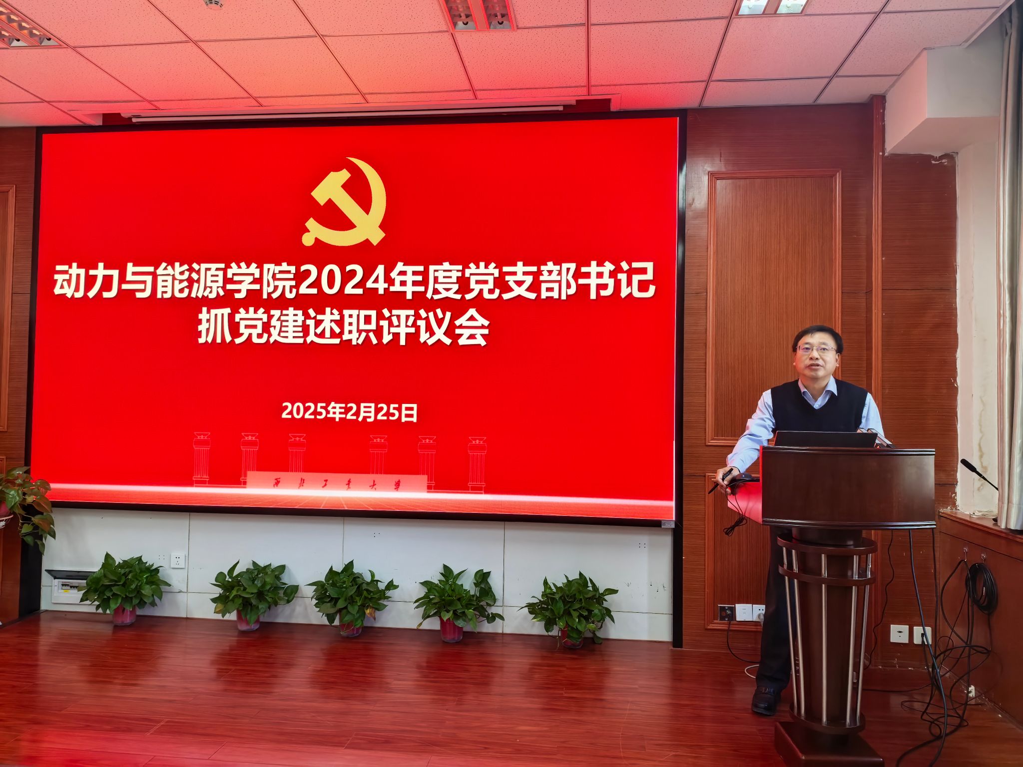 网上赌场