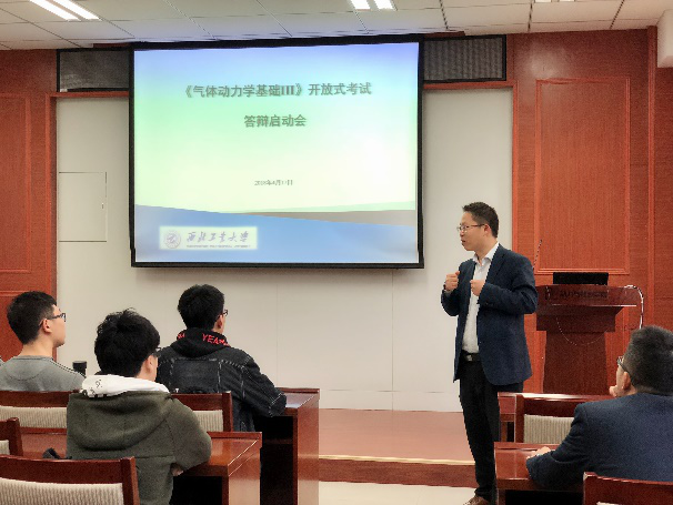 网上赌场