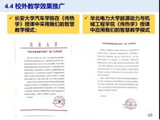 网上赌场