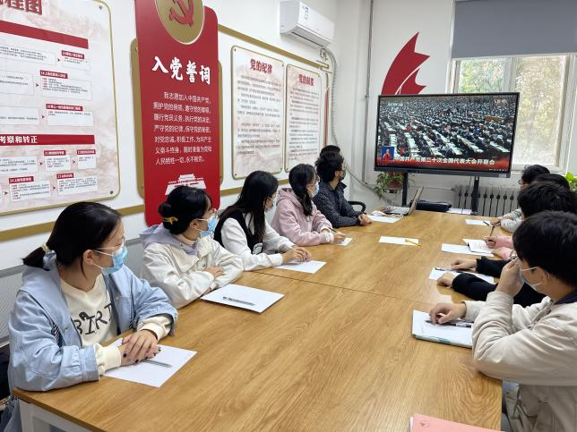网上赌场