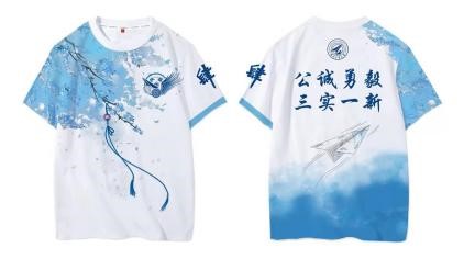 网上赌场