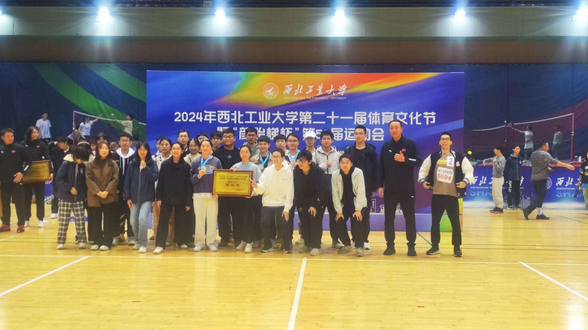 网上赌场