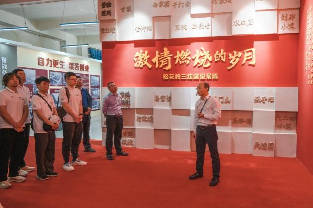 网上赌场