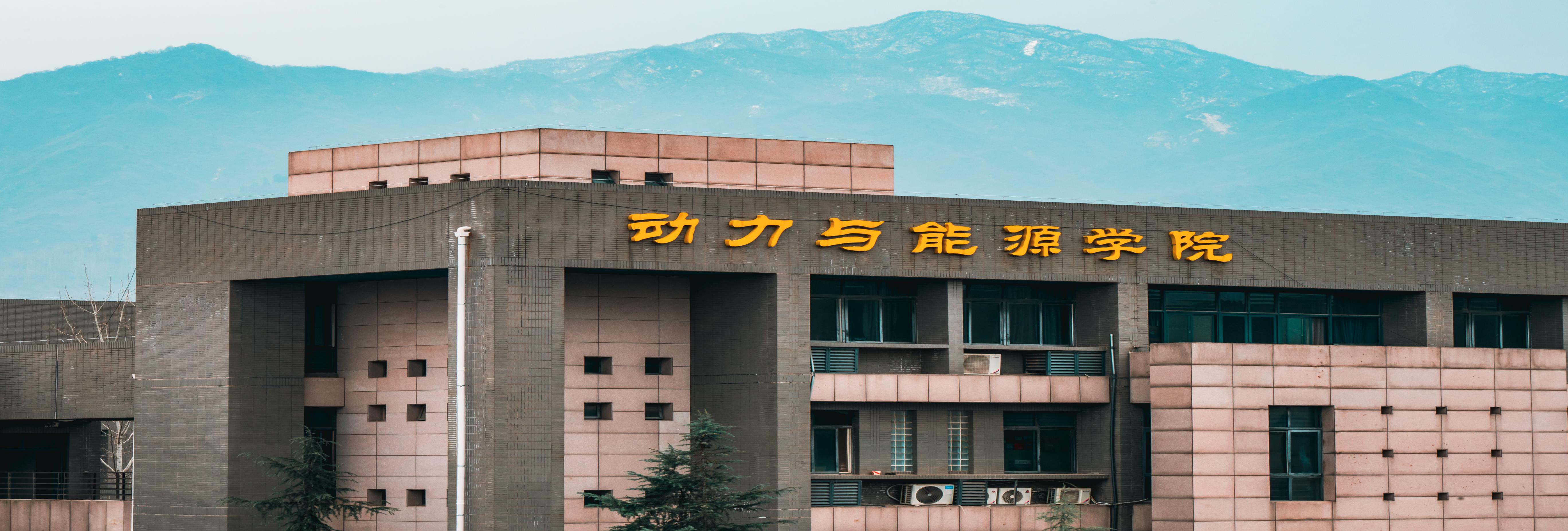 网上赌场